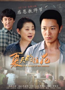 夫妻自拍网站